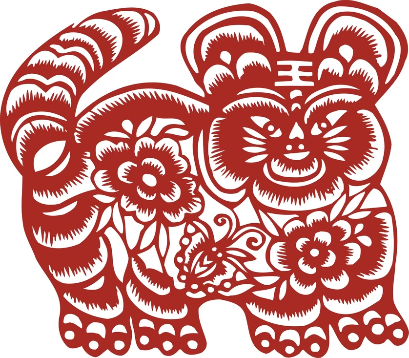 中国风中式传统喜庆民俗人物动物窗花剪纸插画边框AI矢量PNG素材【1283】